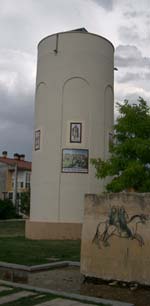 Mirador